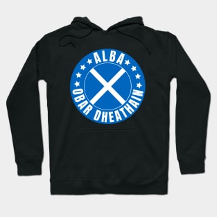 Aberdeen Hoodie